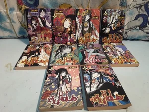 Graphic Novel XXXHolic Manga Books 1-10 Clamp Delrey Paperback - Picture 1 of 11