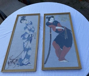 Vintage Japanese Needle Art Panels X2 Good Condition - Picture 1 of 7