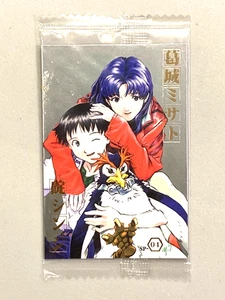 Shinji and Misato - SP-04 - Neon Genesis Evangelion Wafer Tarjeta Sellada Japonesa - Imagen 1 de 2