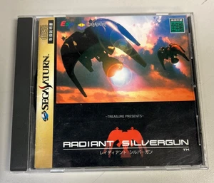 Radiant Silvergun - Sega Saturn Japan Import Game! Rare! - Picture 1 of 3