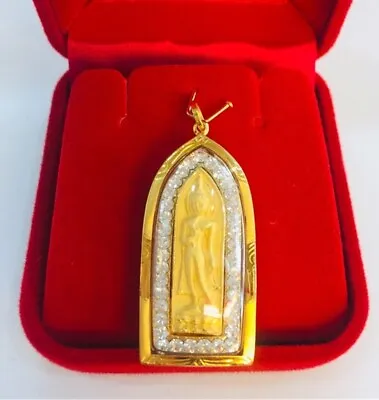 Thai Amulet Phra Thung Setthi Leela Gold Plated 75% Real Waterproof Case Rich • 641.08$