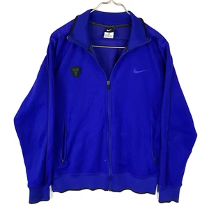 Nike Kobe Bryant Venomenon Track Jacket Size Medium Blue Full Zip - Picture 1 of 5