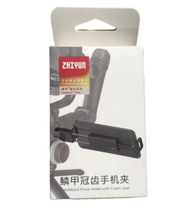 ZHIYUN TransMount Phone Holder with Crown Gear for Crane Weebill S - EX1EX01 NEW - Picture 1 of 4
