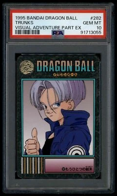 Dragon Ball Japanese Visual Adventure EX 282 Trunks Carddass PSA 10 91713055 - Image 1 of 2