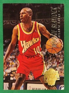 1994-95 Fleer Ultra Basketball **PICK YOUR CARD / FINISH YOUR SET** NRMT