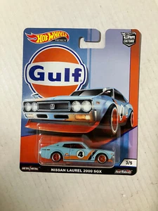 Hot Wheels Premium Car Culture Gulf 3/5 Nissan Laurel 2000 SGX - Photo 1/7