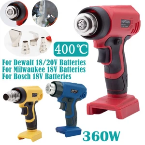 Cordless Heat Gun for Dewalt/Milwaukee/Bosch 18V Battery Hot Air Gun w/4 Nozzles - Picture 1 of 15