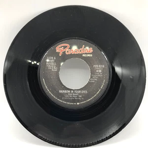 LEON & MARY RUSSELL {Pop Rock Soul 45} RAINBOW IN YOUR EYES / LOVE'S SUPPOSED TO - Picture 1 of 2