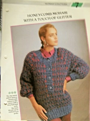 Creative Knitting Pattern, Ladies Cardigan 36 - 38 Inch Bust, Mohair, 7, 1980s - Image 1 of 2