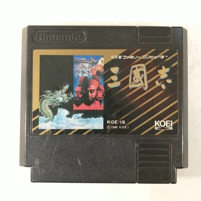 Sangokushi (Nintendo Famicom FC NES, 1988) Japan Import - Image 1 of 4