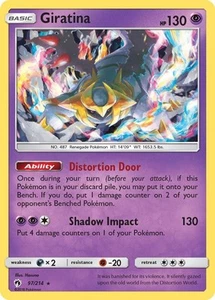 GIRATINA 97/214 RARE Non Halo LOST THUNDER - Picture 1 of 1