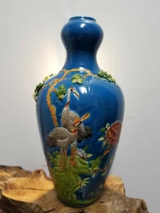 Chinese Porcelain Famille Rose Vase 9" - Picture 1 of 7