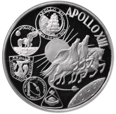 FUJAIRAH U.A.E Silver 10 Riyals 1970 NGC PF64 'Apollo XIII'   - Image 1 of 4