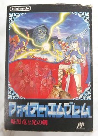 Nintendo  Software Fire Emblem Dark Dragon And Sword Of Light Famicom NES