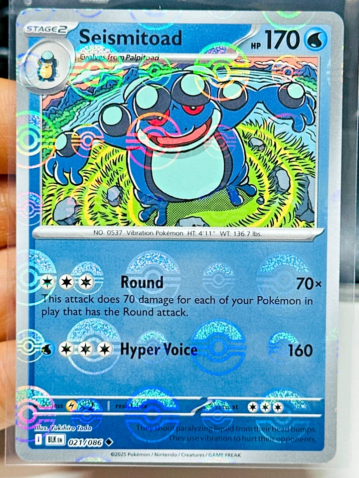 Pokemon SV Black Bolt Pokeball & Master Ball Reverse 1-086 You PICK! - Image 1 of 1