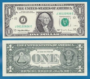 United States 1 Dollar 1995 "J" Kansas City Missouri UNC USA FR # 1922 P 496 . - Picture 1 of 1