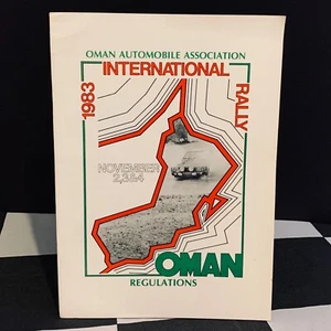 Folleto del programa de forma y regulación de Oman International Rally Gulf Challenge 1983 - Imagen 1 de 4