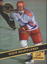 1994 Signature Rookies Gold Standard Multi-Sport Card #91 Vadim Sharifjanov