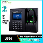 ZKTeco U560 TCP/IP Biometric Fingerprint Time Attendance Access Control System