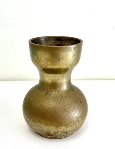 Vintage Heavy Brass Vase - 9cm High MCM - Picture 1 of 4