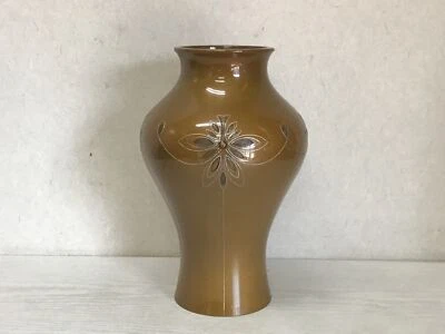 Y2492 FLOWER VASE Copper inlay home decor interior Japan antique ikebana - Image 1 of 4