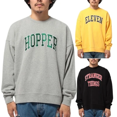 Levis Mens Sweatshirt Oversized Pullover Plain Cotton Mens Jumper Crew Neck Top - Image 1 of 4