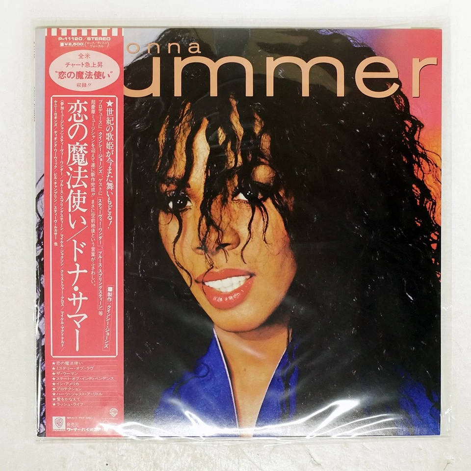 DONNA SUMMER S/T WARNER BROS. P11120 Japan OBI VINYL LP - Image 1 of 1