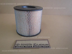 TOYOTA TOYOACE RZY230 ELEMENT SUB-ASSY, LUFTFILTERFILTER 17801-54070 - Bild 1 von 8