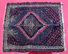 Authentic Antique Hand Knotted Afghan Khal Muhammadi Wool Area Rug 18" X 21"