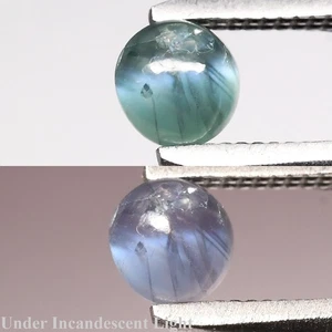 💎 0.42ct Round Cabochon Natural Green Cat's Eye Alexandrite - Russia Gemstone - Picture 1 of 6