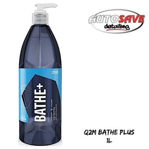 Gyeon - Q2M Bathe+ 1L Hydrophobic Shampoo (Official Gyeon Reseller) - Picture 1 of 2