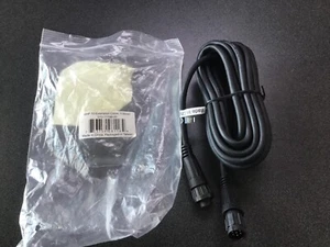 Garmin GHP 10 Extension Cable 5m #010-11156-00 - Picture 1 of 2
