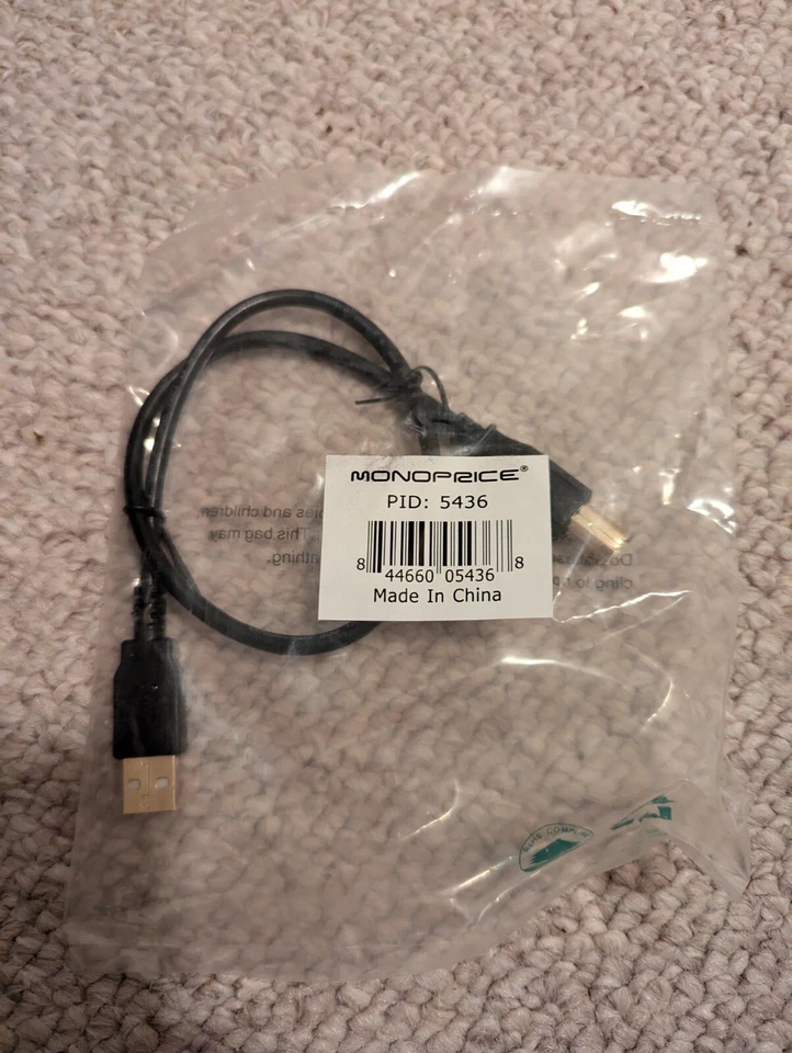 Monoprice 1.5-Feet USB 2.0 A Male to B Male 28/24AWG Cable (Gold Plated) - Image 1 of 1