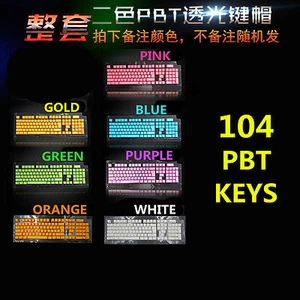 14/37/104 Set PBT Backlit Translucent Keycap for Cherry MX Mechanical Keyboard - Picture 1 of 22
