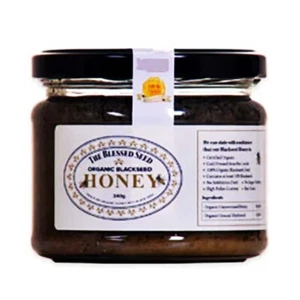 Organic Crushed Black Seed in Forest Honey 100% Pure 340 gram The Blessed Seed - Picture 1 of 1