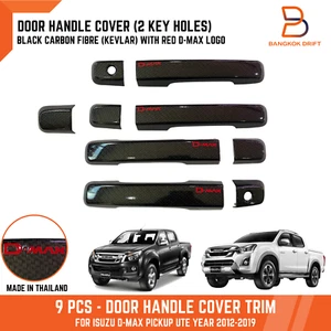 BLACK CARBON FIBER 4 DOOR HANDLE COVER TRIM FIT ISUZU D-MAX DMAX 2012-2019 UTE - Picture 1 of 6