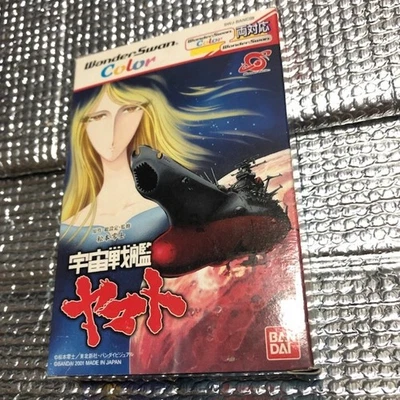 WonderSwan Space Battleship Yamato Box Manual Included BANDAI - Image 1 of 4