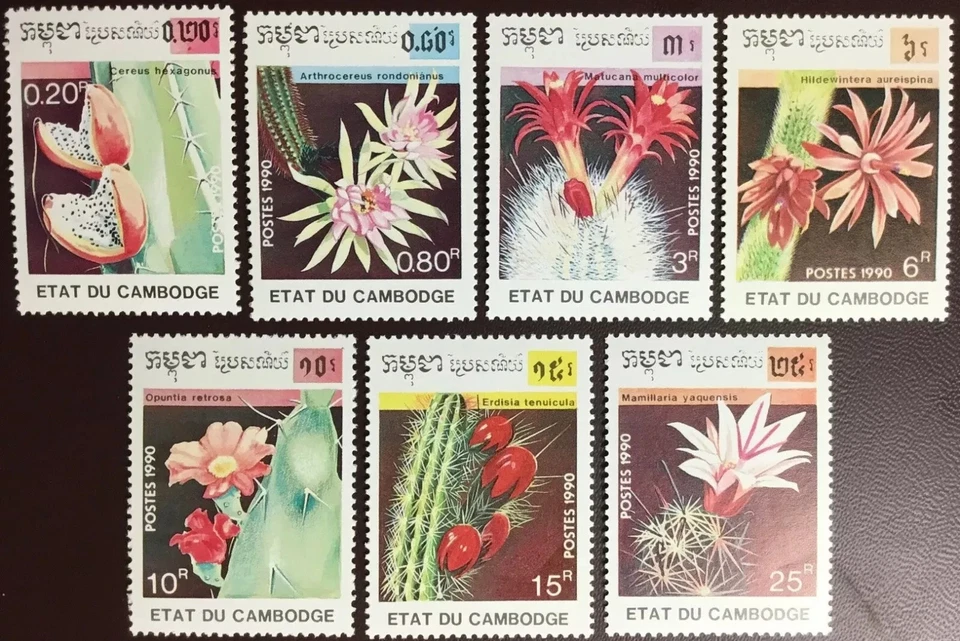 Cambodia 1990 ☀ Flowers Cactusses Stamps 7v - Complete Set ☀ MNH** - Image 1 of 1