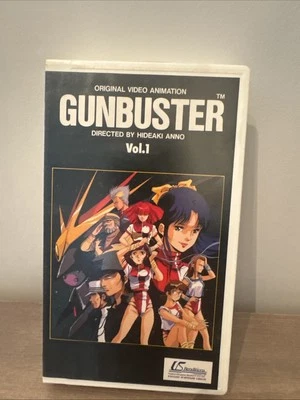 Gunbuster VHS Vol 1 80s - Image 1 of 4