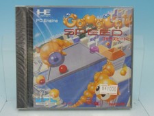 Gomola Speed PC Engine HuCard Dead Stock Unopened NEC PCE Japan He System UPL 1