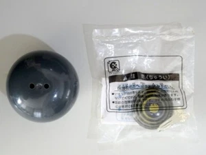 Chocovader the 1st Season U5 Lens Type UFO Figure + Capsula 2001 Tomy Alien - Foto 1 di 20