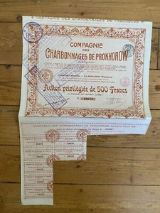 CHARBONNAGES DE PROKHOROW (RUSSIE) - Foto 1 di 1