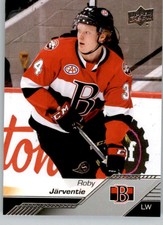 2022-23 Upper Deck AHL Hockey Cards Base Short Prints or Inserts Pick From List