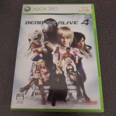 Dead or Alive 4 TECMO from japan - Image 1 of 4