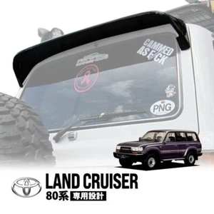 Rear Roof Aero Visor Spoiler Wing for Toyota Land Cruiser 80 81 Series - Picture 1 of 7