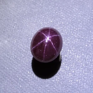 18 Carat Natural Earth Mined 6-RayStar Garnet Oval Shape Loose Stone Gemstone - Picture 1 of 24