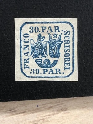 ROMANIA stamp 1862 United Principalities 30p / Sc 14 / MH MNG / X350 - Image 1 of 2