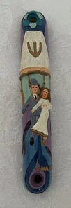 Yair Emanuel 10 cm Mezuzah Case • Chuppah • Bride & Groom • 3D • Hand Painted - Picture 1 of 6