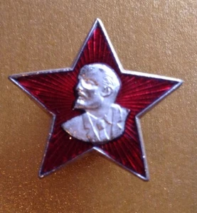 Lenin pin badge - Picture 1 of 2