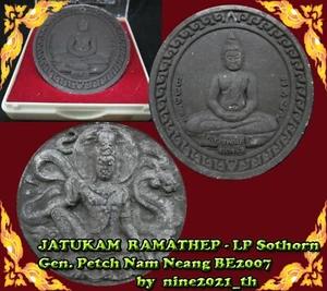 Real!LP SOTHORN Phra JATUKAM RAMATHEP OLD Thai Amulet Buddha Powerful Pendant - Picture 1 of 11